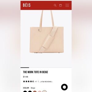 Beis Regular Size Beige Work Tote FLASH SALE!!